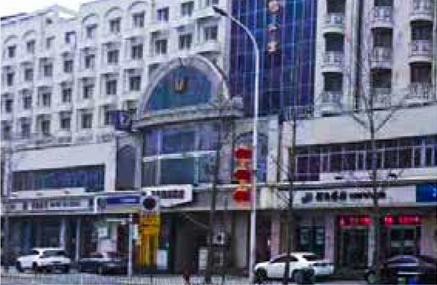 春華公寓