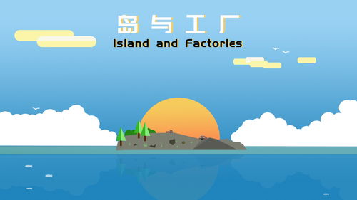 從游戲到音符 Gamera Games六周年單曲《鬧 鬧 now》引領(lǐng)玩家共賞世界