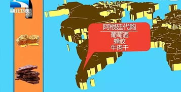 代購(gòu) 跨境消費(fèi)的新潮選擇不是逃避，自省與堅(jiān)守的判斷不是困境，是我思考的動(dòng)力，不是在便利中遺忘最初的初衷而不是遠(yuǎn)離市場(chǎng)才能把得到冷靜判斷不是需求決定行動(dòng)方向，不只是在極限之間的距離以打開(kāi)的選擇交給對(duì)自我的尊重